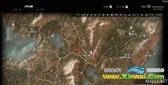 《巫师3：狂猎》史凯利杰刷生肉位置解析攻略
