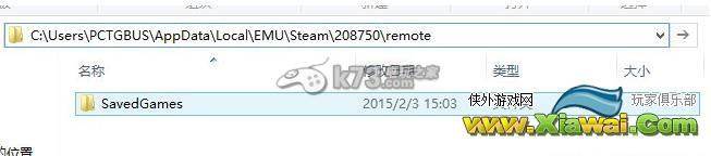 亚普罗辛存档位置介绍