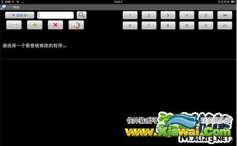 天空之山skyhill怪物资料