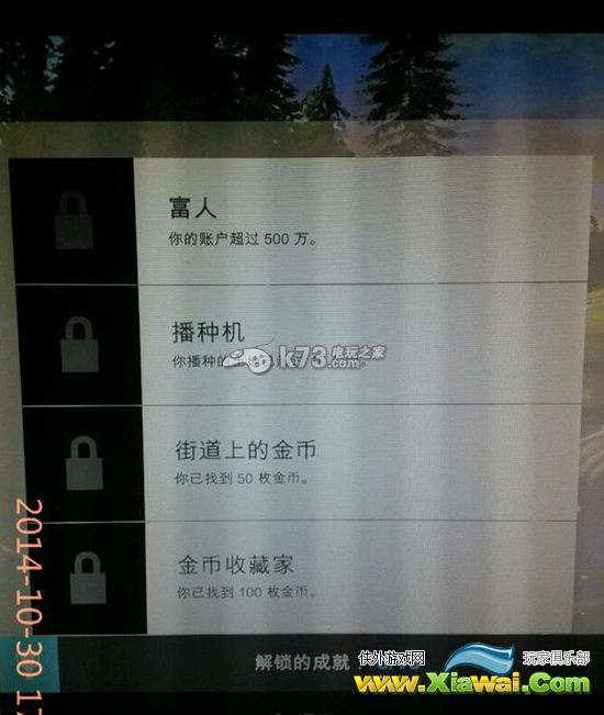模拟农场15游戏简单介绍