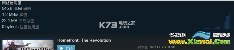 国土防线2革命提前解锁方法