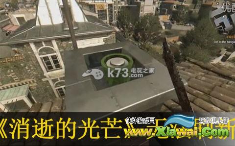 消逝的光芒无法刷新玩家的解决方法