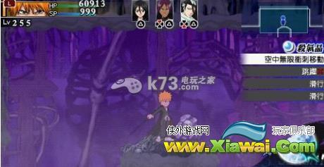 死神嘉年华2傀儡的打法