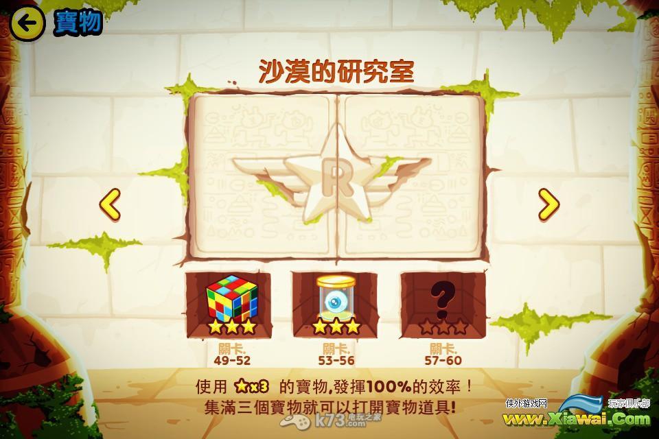 重组Reassembly自制船舰教程