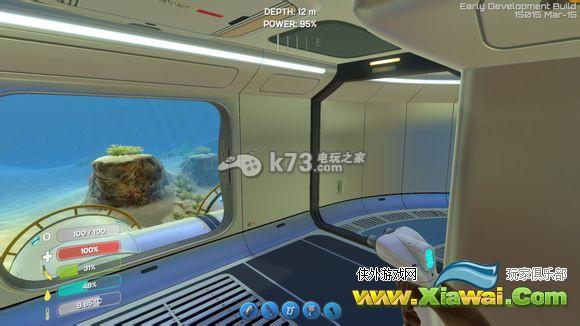 水下之旅subnautica海底基地建造心得