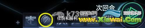 文明太空倾向性点数任务文化承载详细攻略