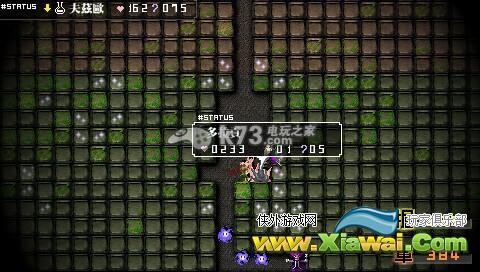 勇者别嚣张OR2通关流程攻略