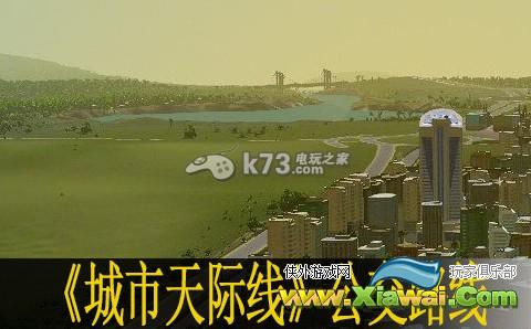 城市天际线公交路线设置心得