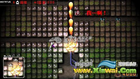 勇者别嚣张or2三头龙S评价攻略
