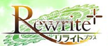 Rewrite+全cg攻略