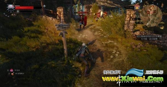 《巫师3：狂猎》新月护甲拿法解析攻略