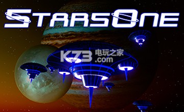 星星一号StarsOne新手攻略
