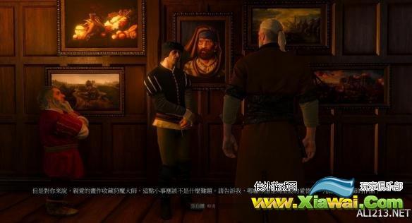 《巫师3：狂猎》DLC石之心疯狂画迷任务过关解析攻略