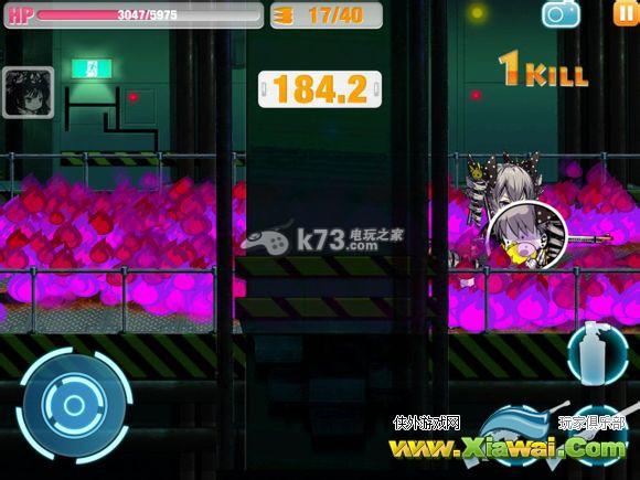 崩坏学园2限时活动关卡绝对防御S通关攻略