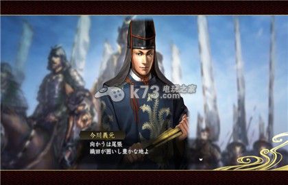 信长之野望14创造威力加强版统御武勇作用及价值分析