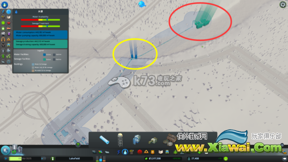 城市天际线水电系统介绍