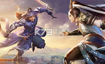 卧虎藏龙2野外石碑坐标大全