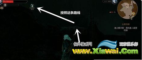 《巫师3：狂猎》法印无法释放原因解析攻略