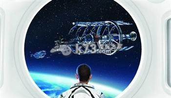 文明太空选择飞船方法