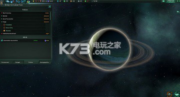 群星stellaris默认文明介绍