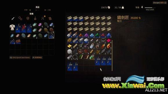 《巫师3：狂猎》弩箭刷钱方法解析攻略 巫师3怎么刷钱