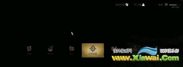 《巫师3：狂猎》1.08版快速刷钱攻略解析