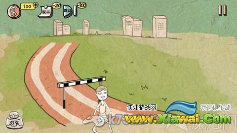 史上最强的大脑21关攻略