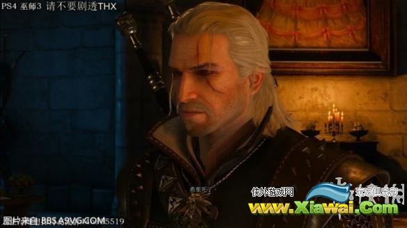《巫师3：狂猎》剧透杰洛特光棍希里猎魔人结局通关心得