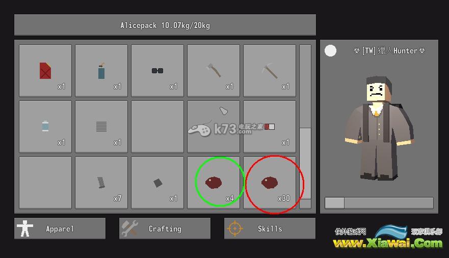 Unturned3.0人物服装介绍2.2.5更新