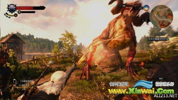 《巫师3：狂猎》各种牛魔王打法解析攻略 牛魔王怎么打