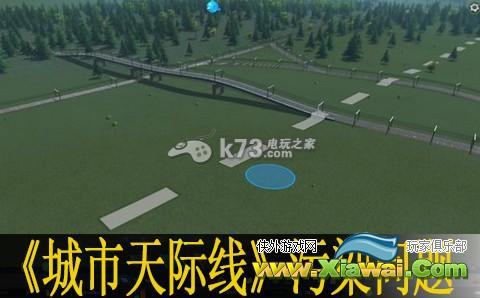 城市天际线污染问题心得