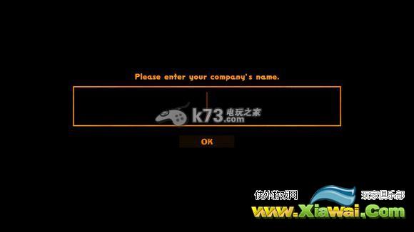 浓浓宇宙汤主菜单界面说明