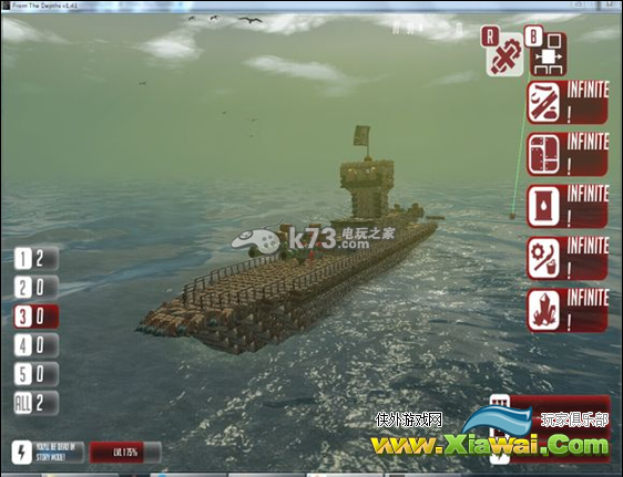 深海远航导弹驱逐舰建造攻略