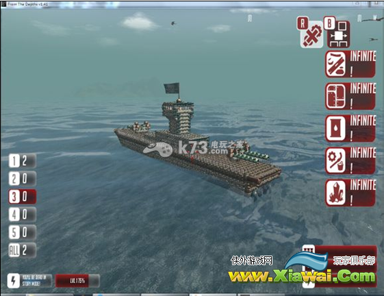 深海远航导弹驱逐舰建造攻略