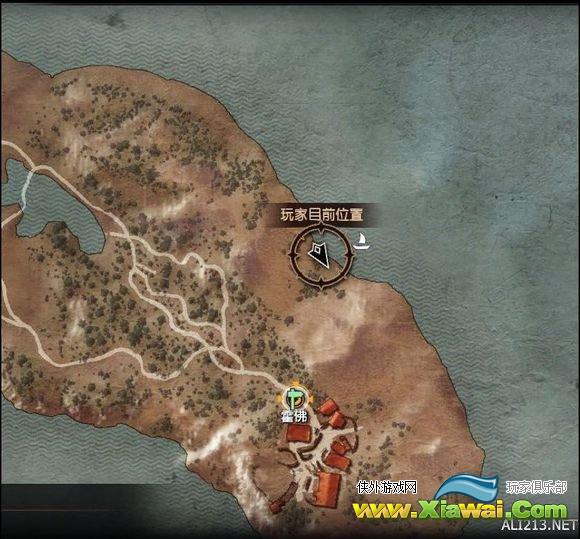 《巫师3：狂猎》刷红色突变诱发物方法 巫师3刷钱刷经验方法