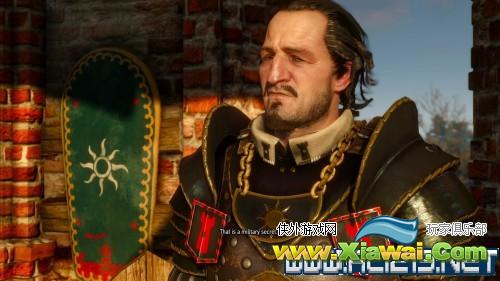《巫师3：狂猎》瓶子商人刷钱方法攻略