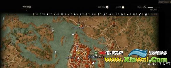 《巫师3：狂猎》奥森福特城进入方法解析攻略 奥森福特城怎么进入