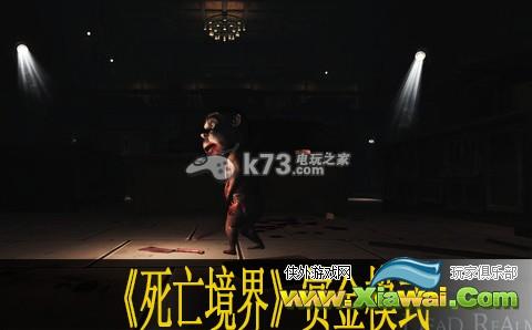 死亡境界Dead Realm赏金模式攻略