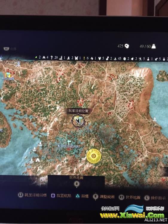 《巫师3：狂猎》刷羊刷牛地点解析攻略