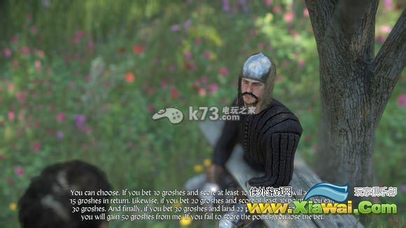 天国拯救弓箭获得方法图文介绍