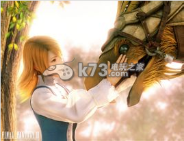 最终幻想3首饰任务中女铁匠位置介绍