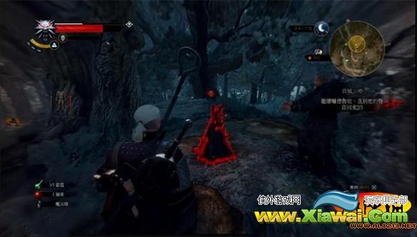 《巫师3：狂猎》震撼治疗任务解析攻略