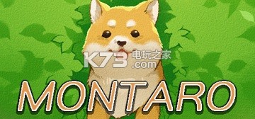 柴犬日常梦太郎玩法心得