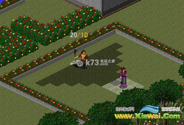 新至尊江湖2015全指法攻击范围及评价