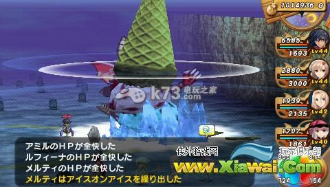 光明之心六大角色介绍
