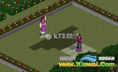 新至尊江湖2015全指法攻击范围及评价