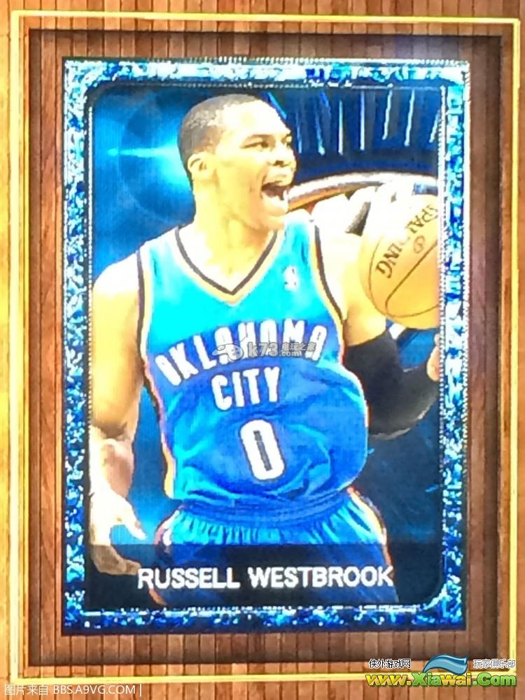 NBA2K15MT模式季后赛通关心得