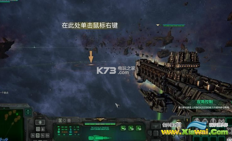 哥特舰队阿玛上手指南