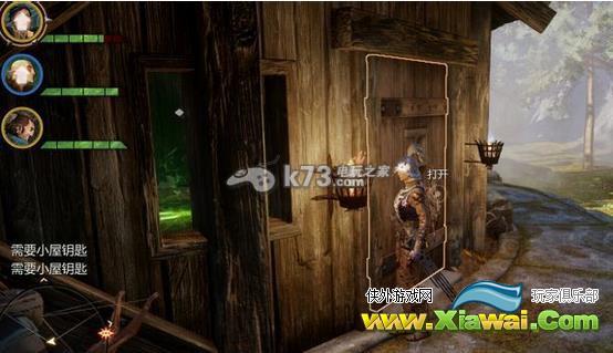 龙腾世纪3审判法拉码钥匙位置介绍