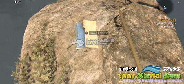 消逝的光芒隐藏武器魂之利刃获取方法